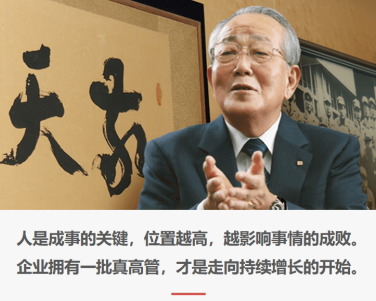 老任咋不做高性能主机了