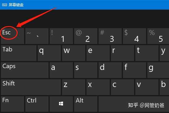 电脑卡屏主机发出滴一声