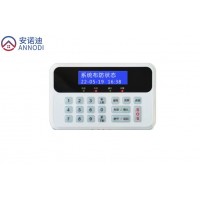 红外报警主机更改编程密码改了