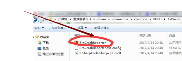 主机绝地求生电脑配置