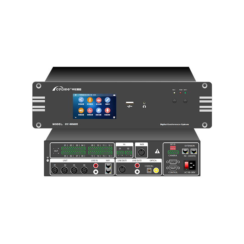 中兴视频会议主机代理商