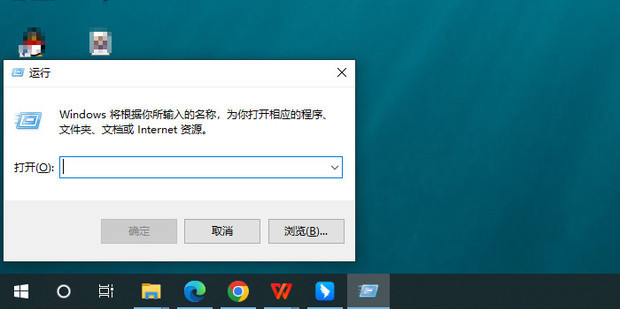 电脑主机日期标签