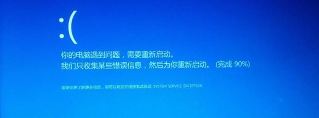 主机开机卡在正在启动不了