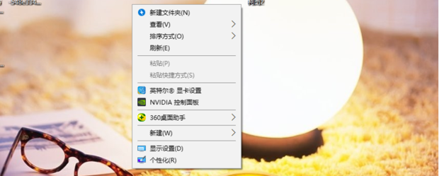 电脑主机倒着和立着