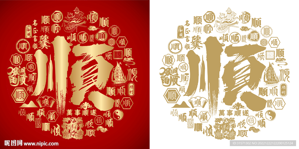 顺丰快递主机大概要多少钱一个