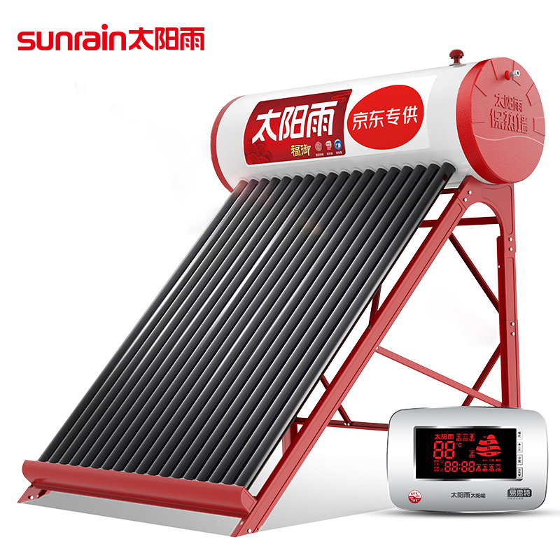太阳能热水器主机消耗功率