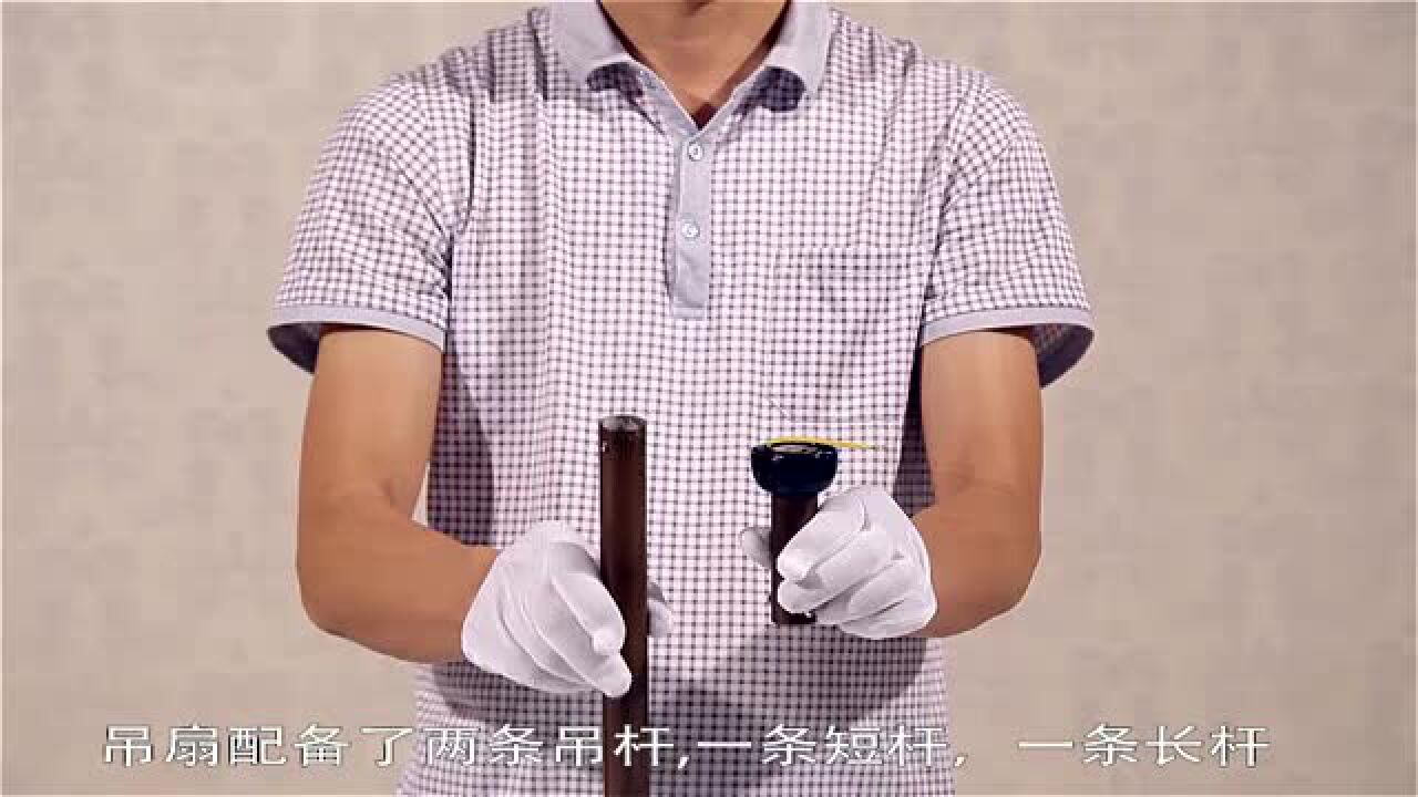 主机风扇的灯怎么安装视频