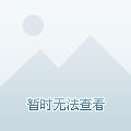 哪些主机用的华硕主板