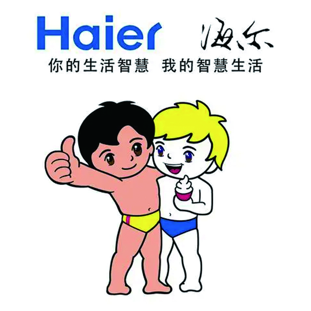 海尔立式空调才启动主机怎么不转